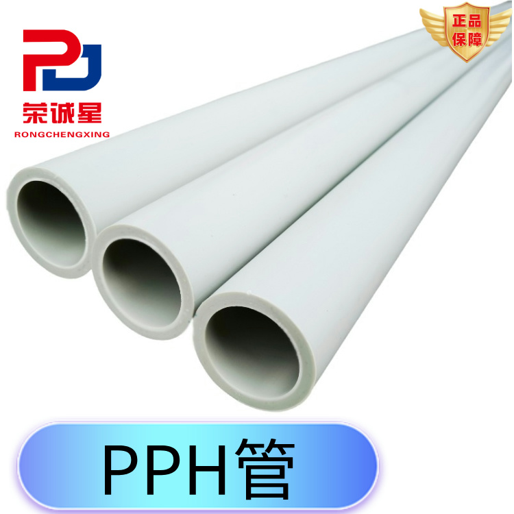 �۱�ϩPP�ڦ¾��͸��Ժ�ă������ܽ�B